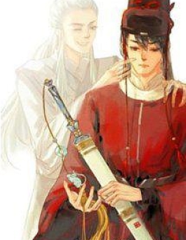 Chúng Ta Thành Thân Đi Chúng Ta Thành Thân Đi