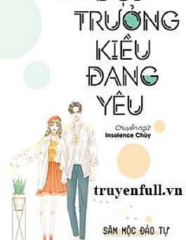 Có Lẽ Đội Trưởng Kiều Đang Yêu