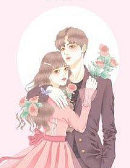 Có Nhục Đến Mấy Cũng Phải Yêu Đương