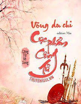 Cực Phẩm Công Tử