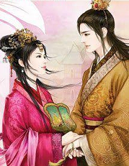 Cưng Chiều Thê Tử Bảo Bối