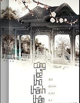 Cùng Kẻ Thù Thành Thân