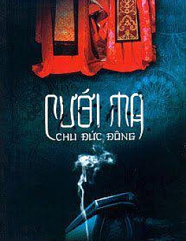 Cưới Ma (Minh Hôn)