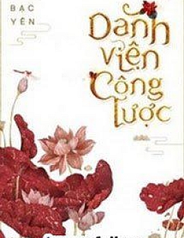 Danh Viện Công Lược