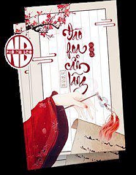 Đào Hoa Cẩm Lãng Đào Hoa Cẩm Lãng