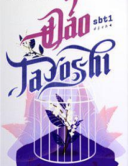 Đảo Taroshi Đảo Taroshi