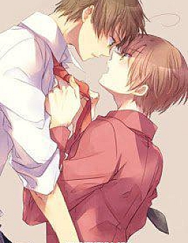 Dật Tiếu Khuynh Thành