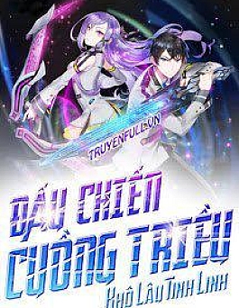 Đấu Chiến Cuồng Triều