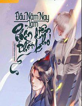 Đầu Năm Nay Làm Phản Diện Thật Khó Đầu Năm Nay Làm Phản Diện Thật Khó