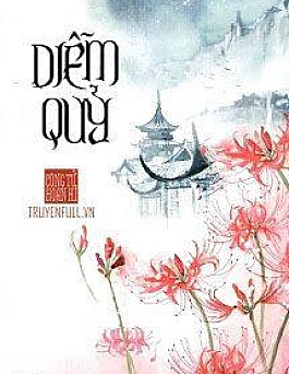 Diễm Quỷ