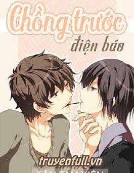 Điện Thoại Từ Chồng Cũ (Chồng Trước Điện Báo)