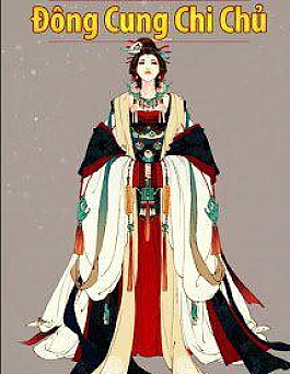 Đông Cung Chi Chủ