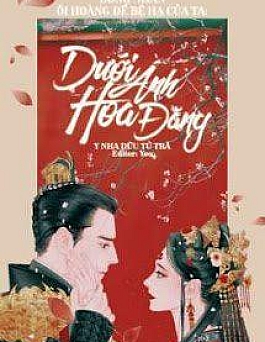 Dưới Ánh Hoa Đăng