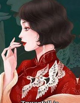 Dưới Váy Sườn Xám Thiên Tửu 2.0