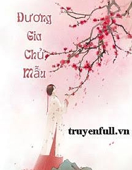 Đương Gia Chủ Mẫu