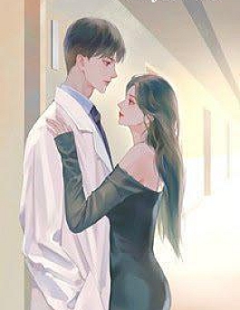 Em Không Ngoan Em Không Ngoan