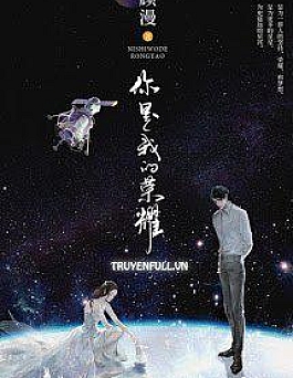 Em Là Niềm Kiêu Hãnh Của Anh