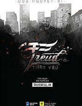 Freud Thân Yêu