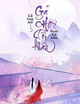 Gả Cho Tội Thần
