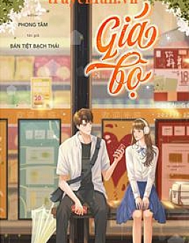 Giả Bộ