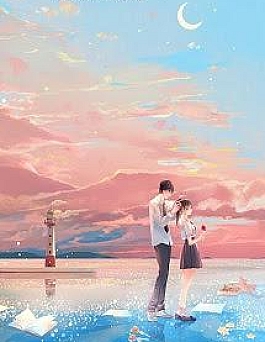 Gọi Anh Là Chồng