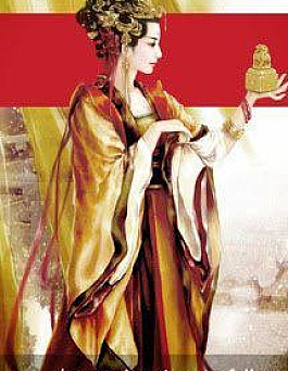 Hạ Gục Tể Tướng