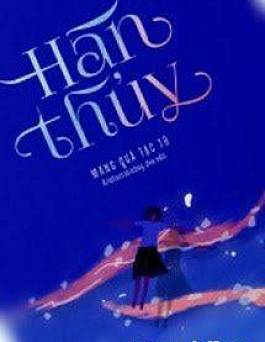 Hàn Thủy