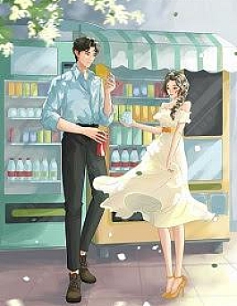 Hạnh Phúc Đâu Chỉ Mình Em Vun Đắp