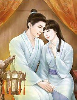 Hạnh Phúc Nông Nữ Hạnh Phúc Nông Nữ