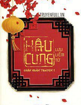 Hậu Cung Chân Hoàn Truyện