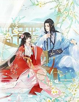 Hẹn Người Kiếp Sau Hẹn Người Kiếp Sau