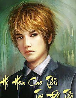 Hộ Hoa Cao Thủ Tại Đô Thị