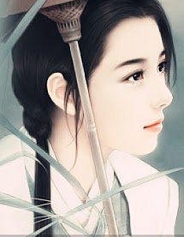 Hộ Tâm