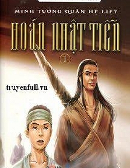 Hoán Nhật Tiễn