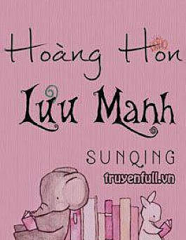 Hoàng Hôn Lưu Manh