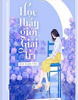 Học Thần Giới Giải Trí