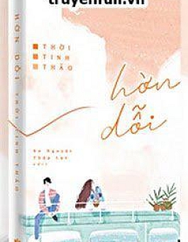 Hờn Dỗi