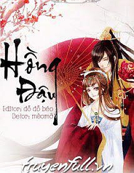 Hồng Đậu Hồng Đậu