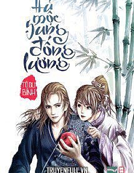 Hủ Mộc Sung Đống Lương