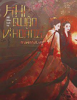 Khi Quân Vi Hoàng
