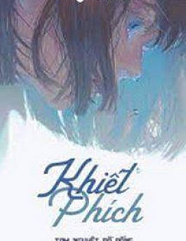 Khiết Phích