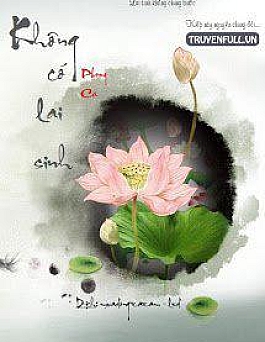 Không Có Lai Sinh