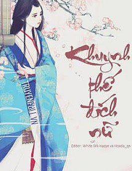 Khuynh Thế Đích Nữ