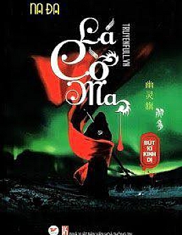 Lá Cờ Ma Lá Cờ Ma