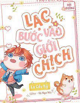 Lạc Bước Vào Giới Chịch