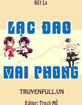 Lạc Đao Mai Phong