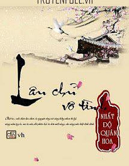 Lâu Chủ Vô Tình Lâu Chủ Vô Tình