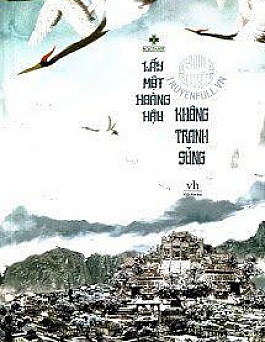 Lấy Một Hoàng Hậu Không Tranh Sủng Lấy Một Hoàng Hậu Không Tranh Sủng