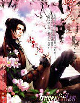 Lộ Nhân Lộ Nhân