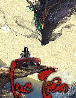 Lục Tiên Lục Tiên